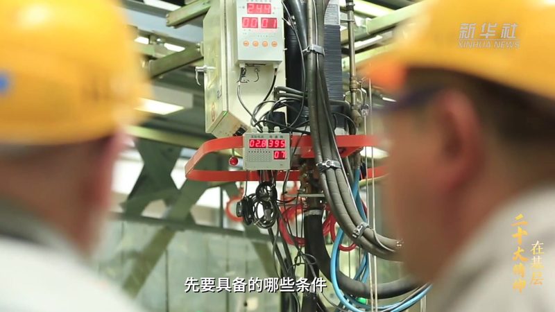 数据可视化常用技巧教程