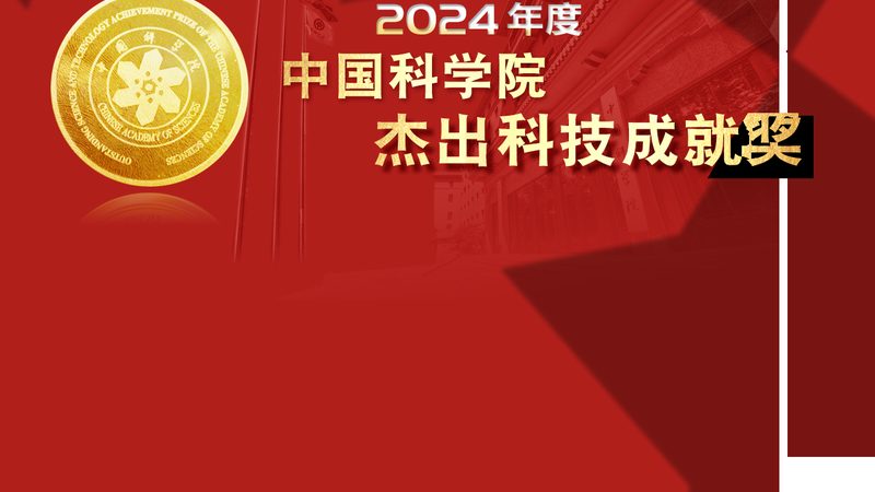 天津市科技有限公司