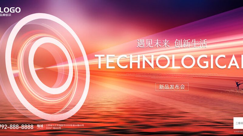 数据湖批量处理流程：高效数据处理的秘密武器