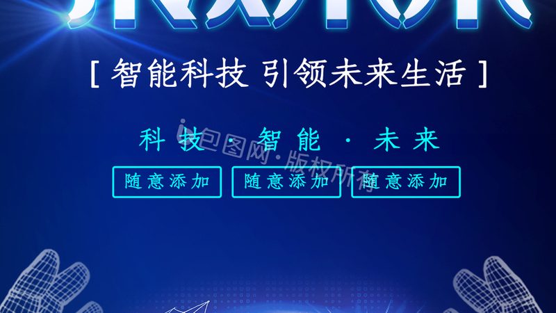 实时边缘计算平台选型的关键考量因素